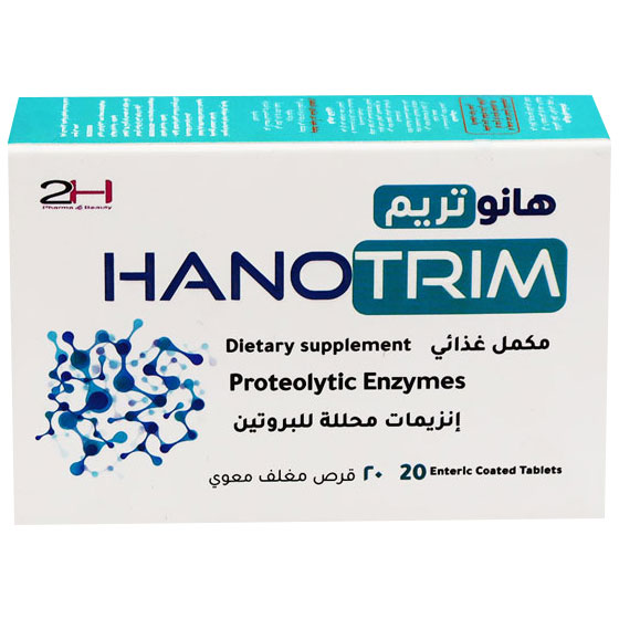 Hanotrim 20 Enteric Coated Tablets