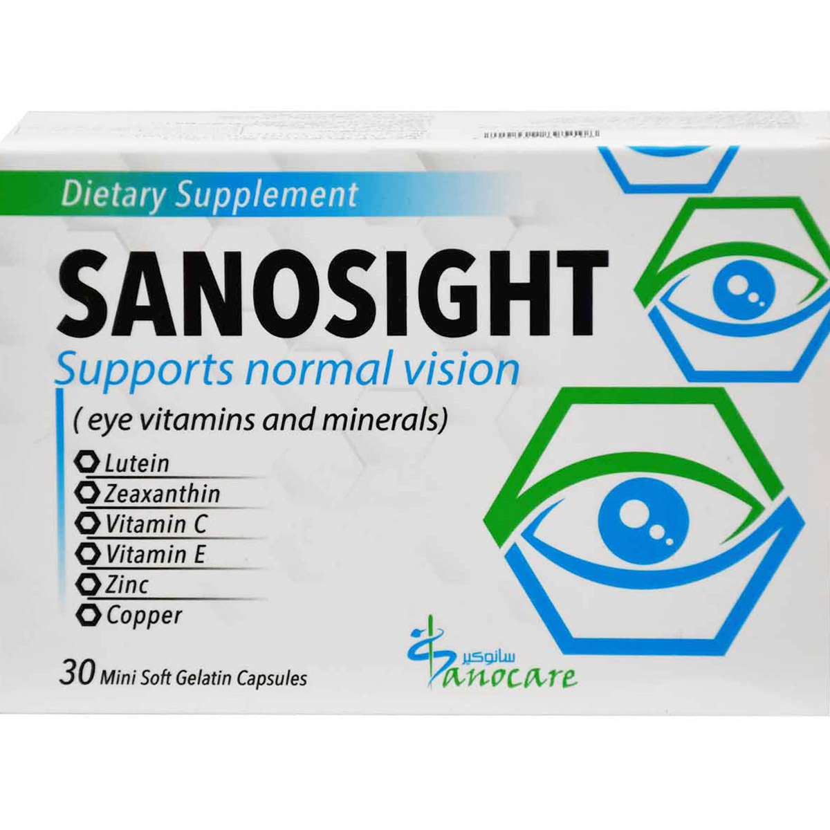 Sanosight 30 Soft Gelatin Capsules