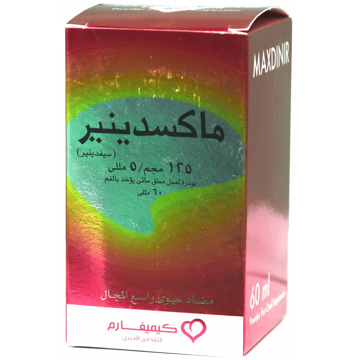 Maxdinir 125Mg/5ml (60ml) Suspension