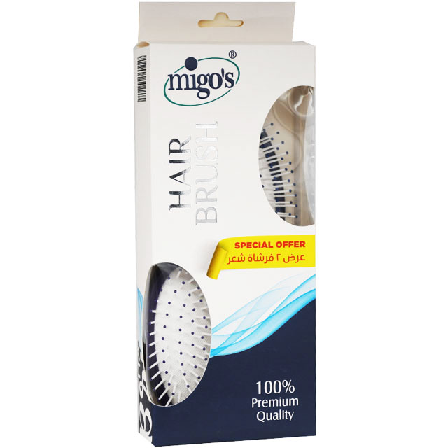 Migos Hair Brush/03631 (1+1) (Offer Pack)