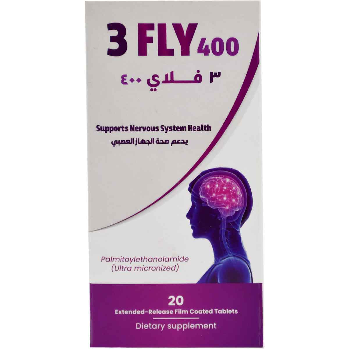 3Fly 400 - 20 Tablets