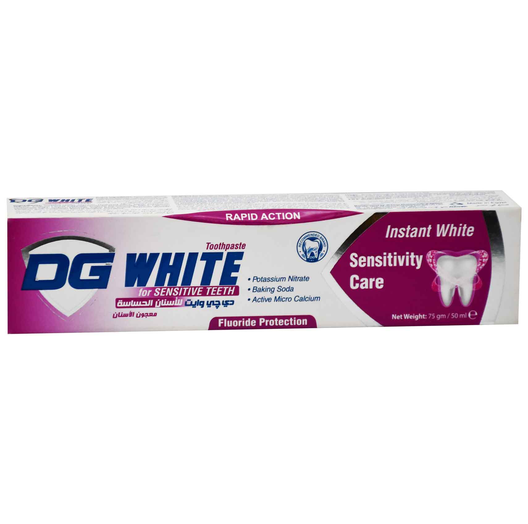 DG White for Sensitive Teeth Toothpaste 50ml