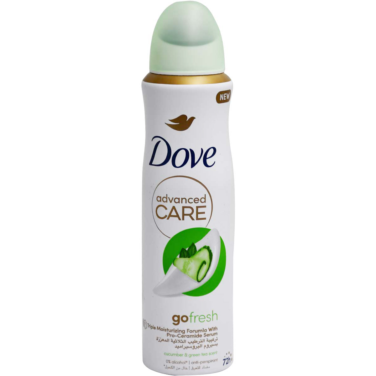 Dove Go Fresh Cucumber and Green Tea Deodorant Spray 150 ml