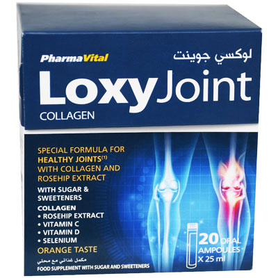 Loxy Joint Orange Flavor 20 Oral Ampoules