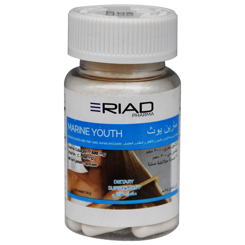 Marine Youth 30/capsules