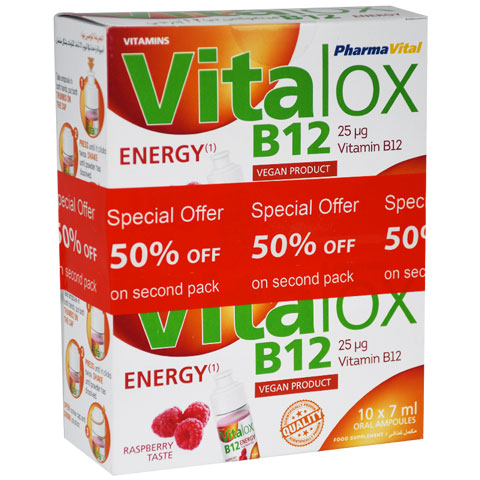 Vitalox vitamin B12 25&micro; (10X7ml) 2X10 Oral Ampoules 1+50% (Offer Pack)
