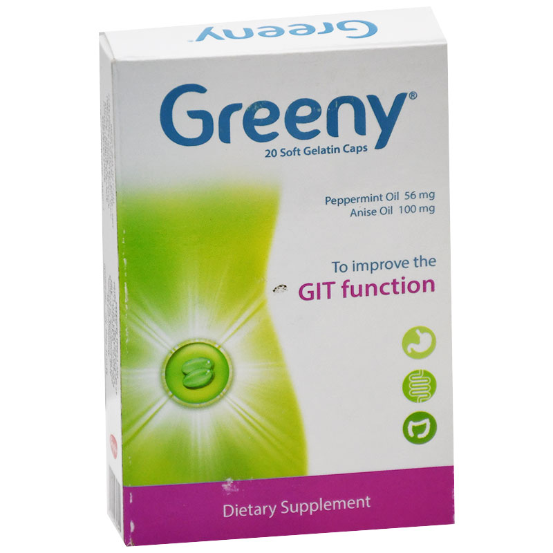 Greeny 20 Soft Gel Capsules
