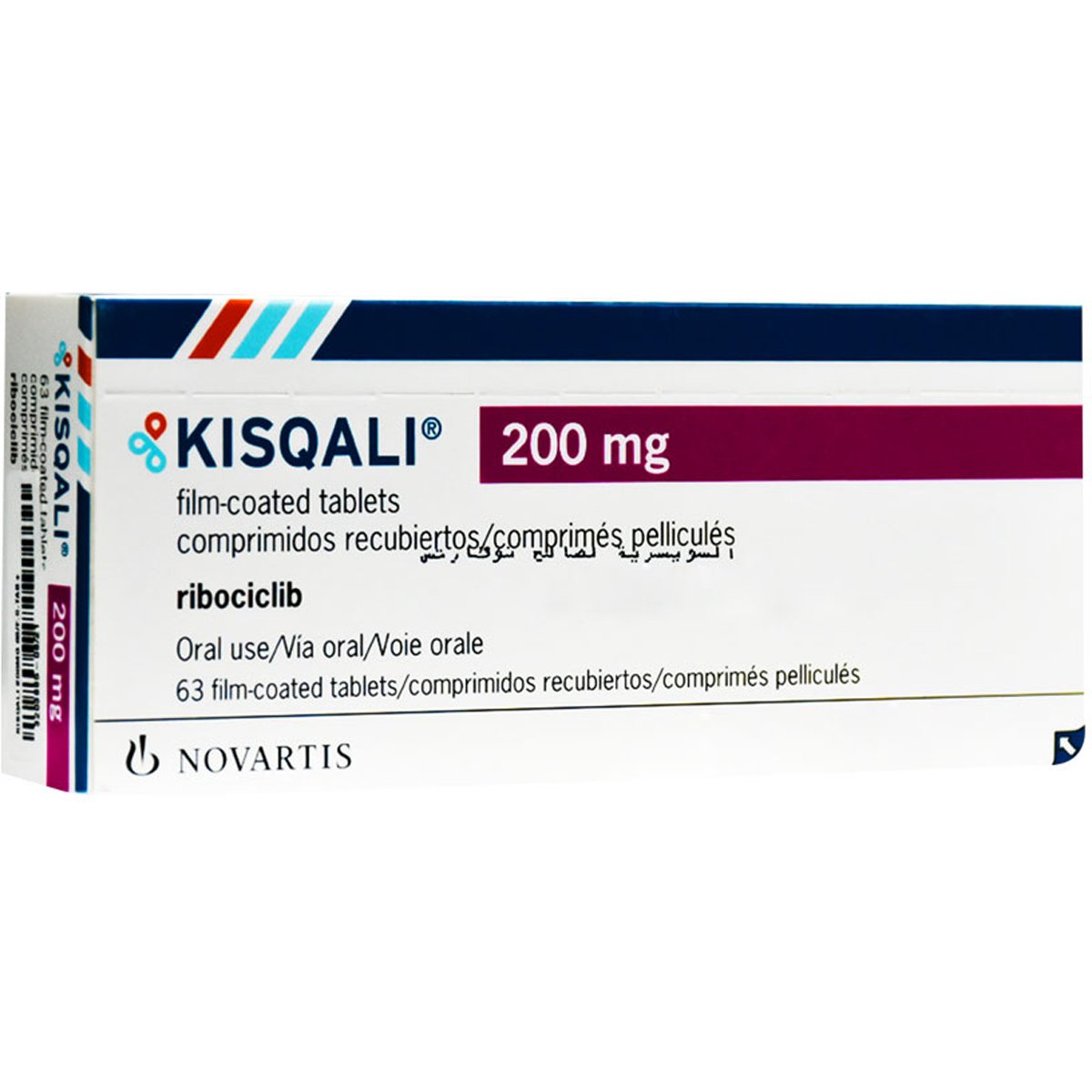 Kisqali 200mg 63 Film Coated Tablets