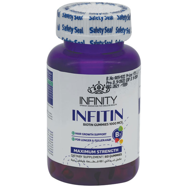 Infitin 1000&micro; 60 Gummy