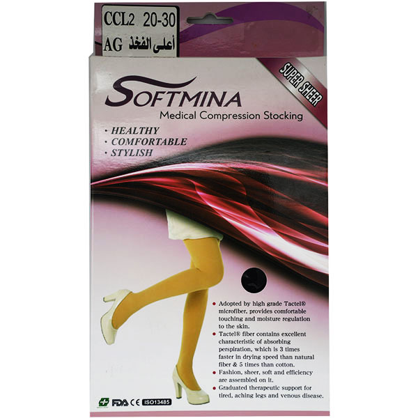 Softmina 6004 Upper Thigh CCL2 AG (Small) Black