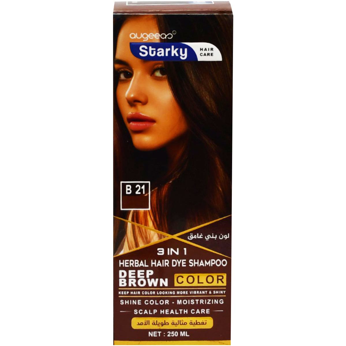 Starky Herbal Hair Dye Shampoo Dark Brown 250 ml/B21