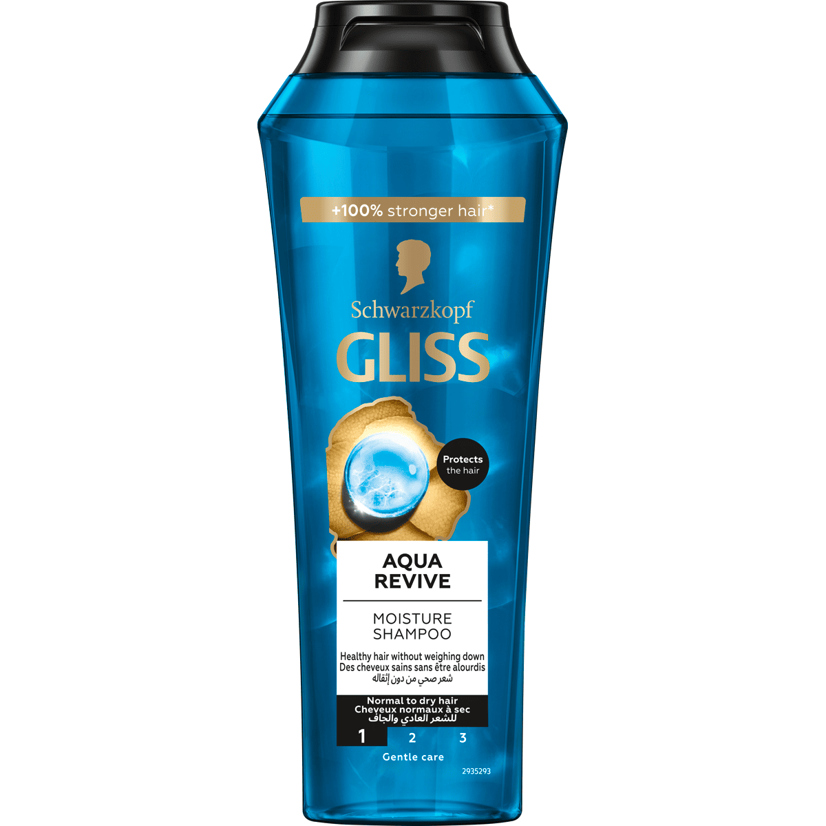 Gliss Aqua Revive Normal & Dry Hair Shampoo 250ml