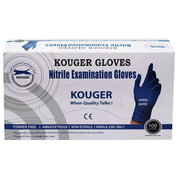 Blue Nitrile Disposable Gloves 100 Pieces (Large)
