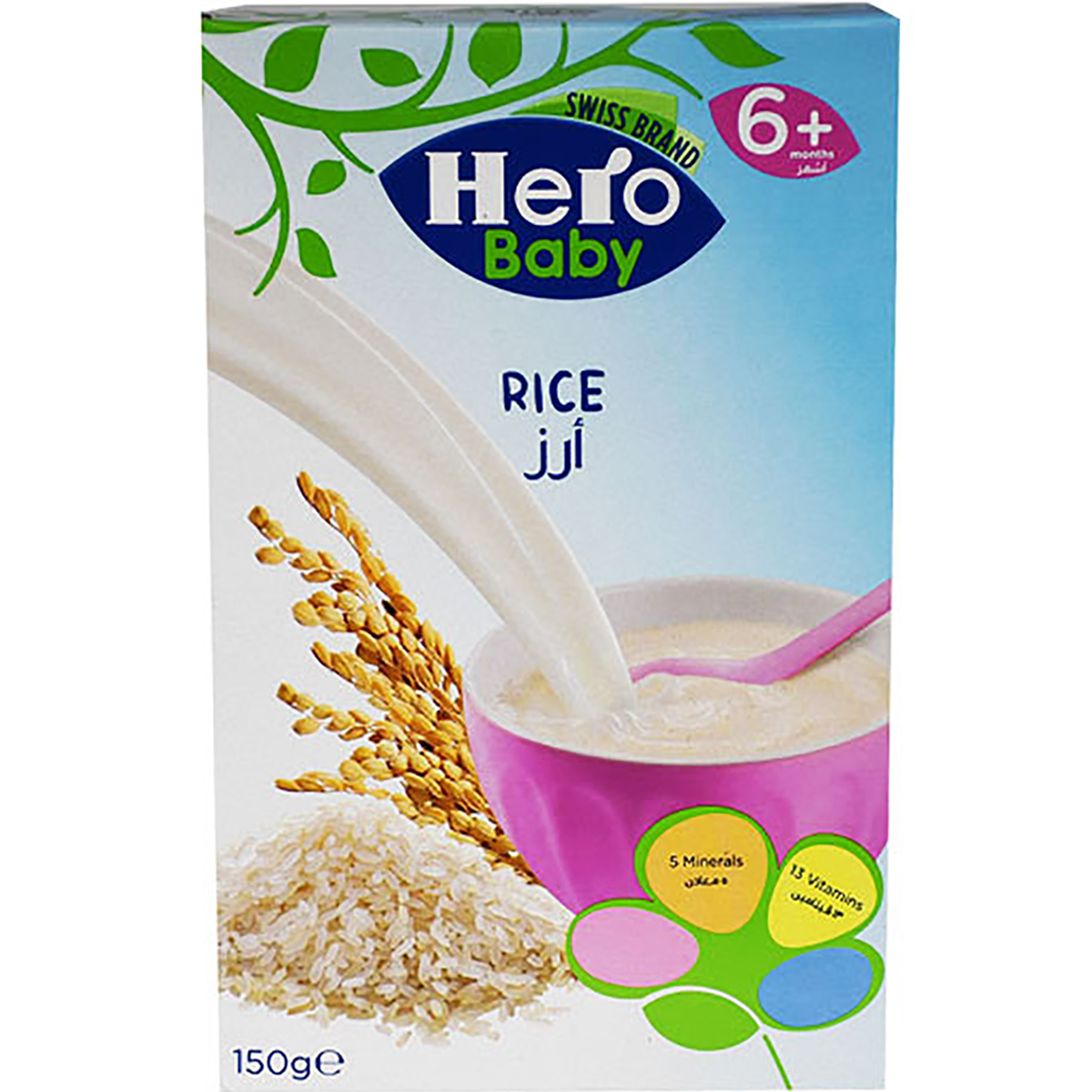 Hero Baby Rice Cereal Milk Free 150gm