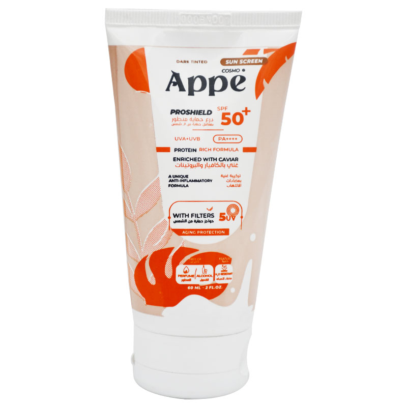 Cosmo Appe Sun Screen SPF (50+) Dark Tinted Cream 60ml