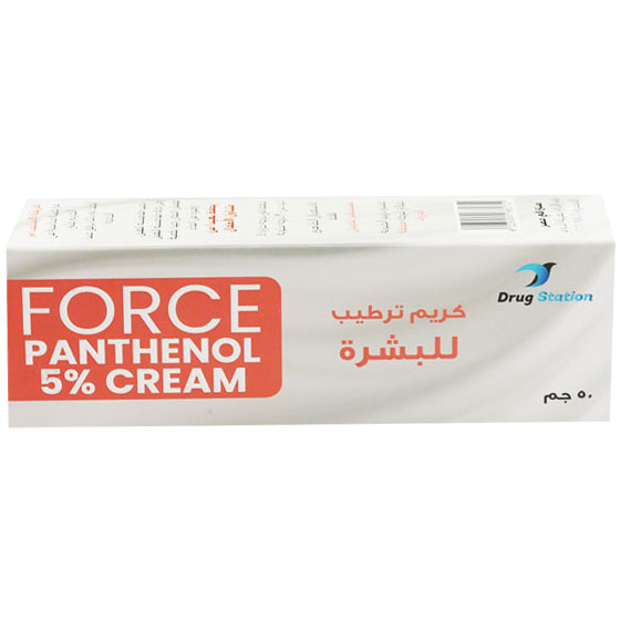 Force Panthenol 5% Cream 50 gm