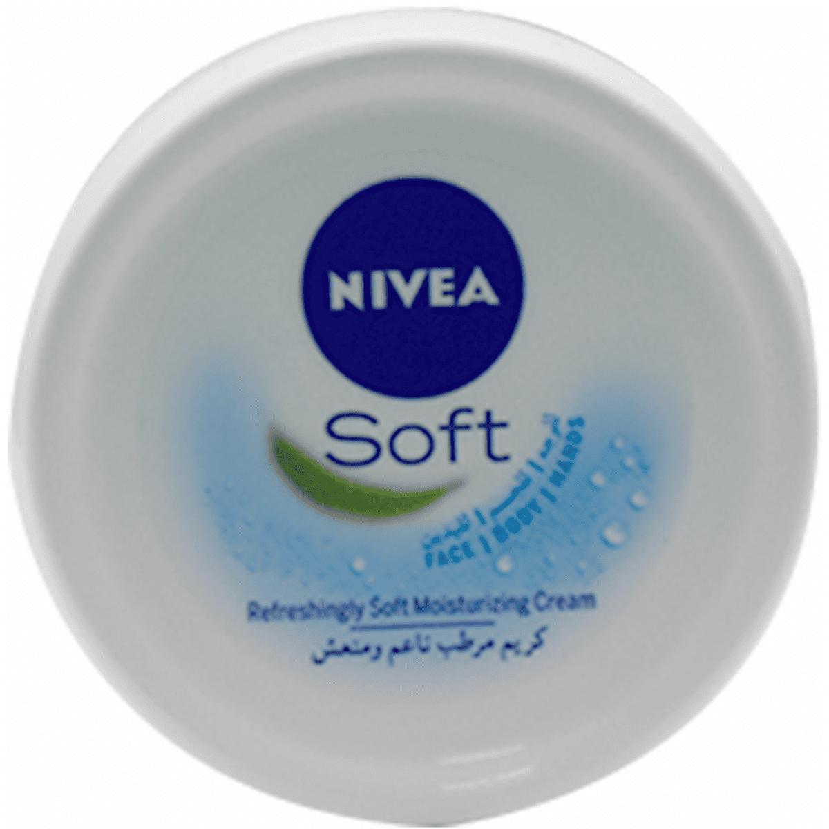Nivea Soft Cream 50m