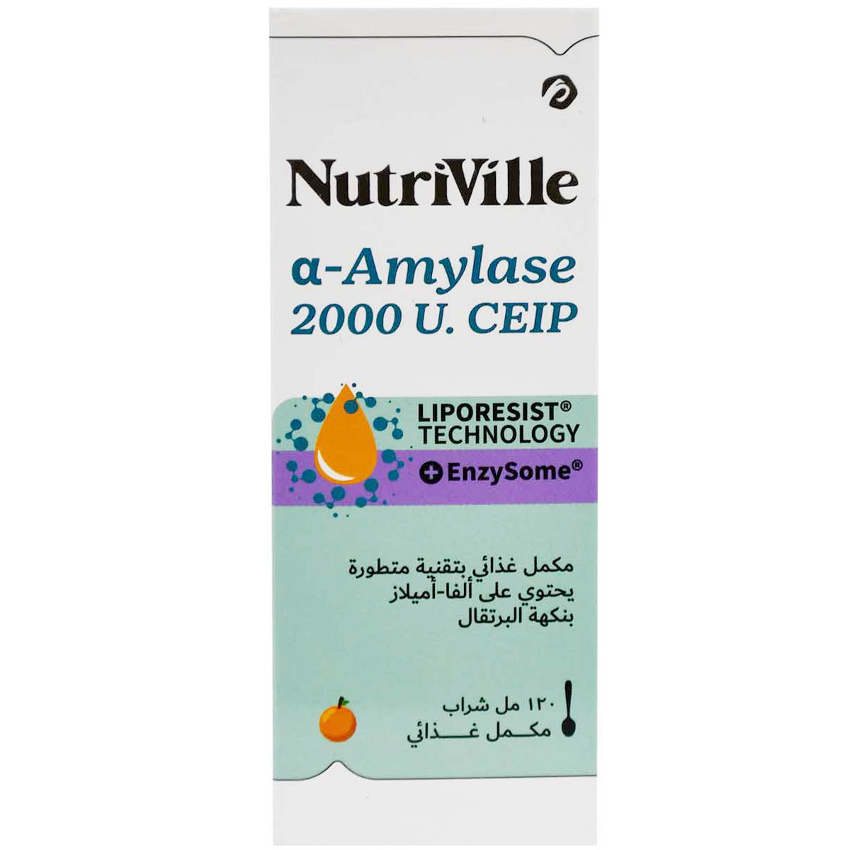 Nutriville Alpha Amylase 2000 U.Ceip 120 ml Syrup