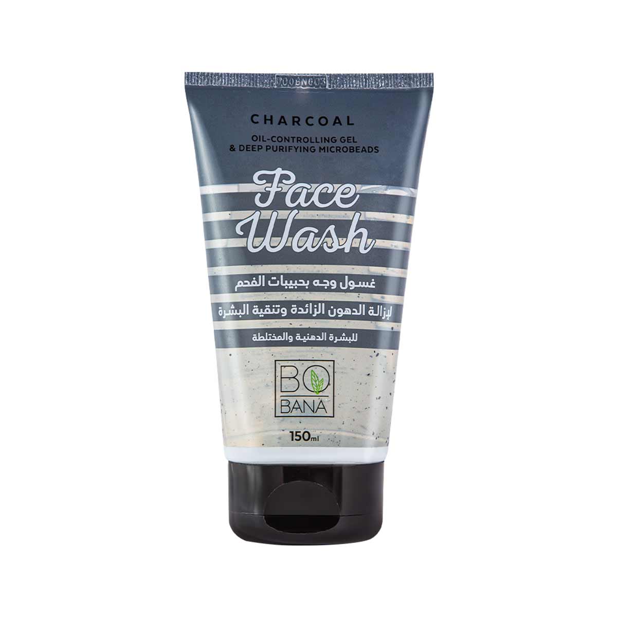 Bobana Charcoal Face Wash 150ml