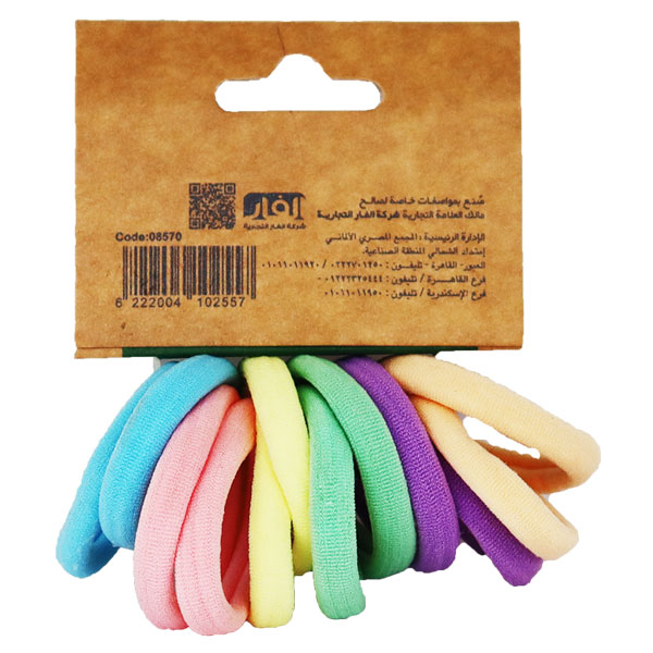 Migos Hair Care Elastic Band 12 pieces /08570