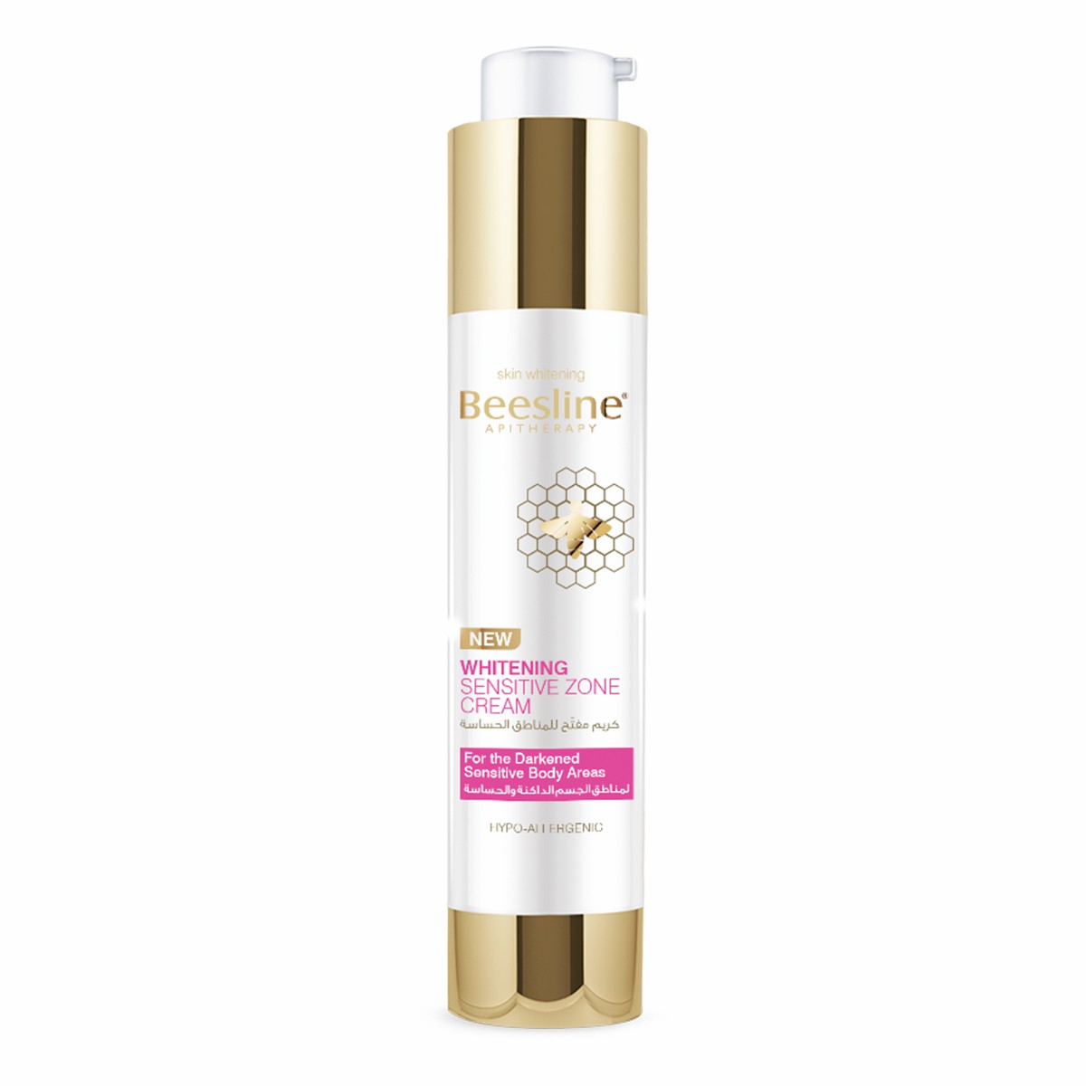 Beesline Whitening Sensitive Zone Cream 50ml