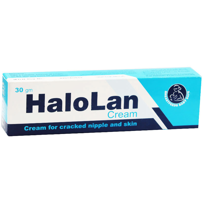 Halolan Cream 30gm