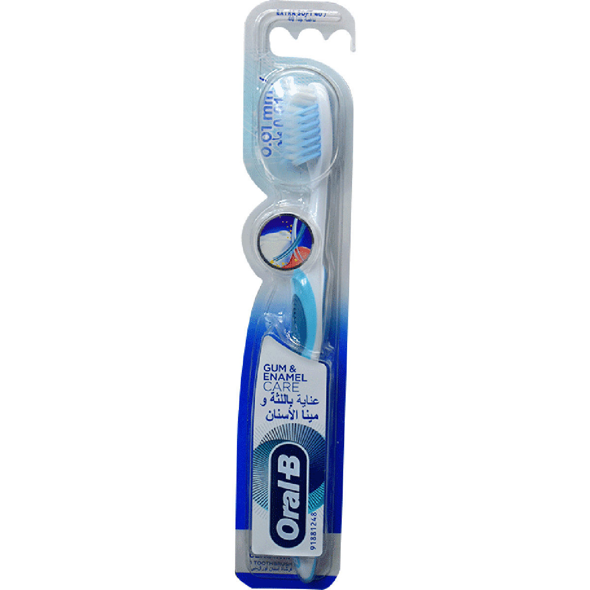 Oral B Gum & Enamel Care Extra Soft 40