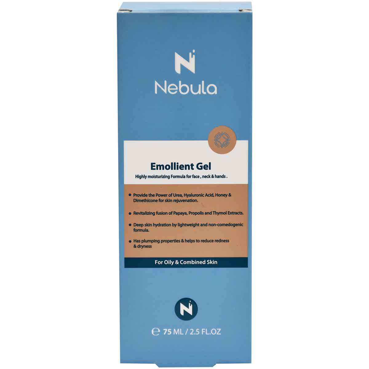 Nebula Emollient Gel For Oily and Combination Skin 75 ml