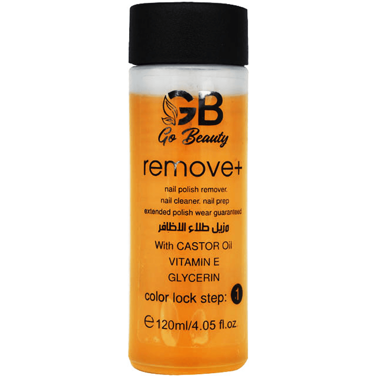 Go Beauty Nail Polish Remover Orange 120ml