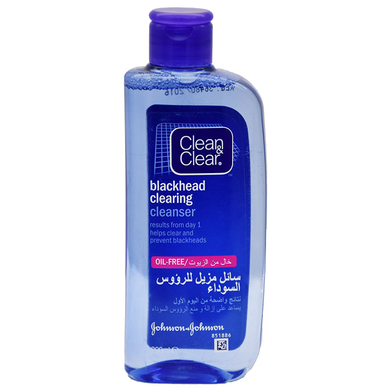 Clean & Clear Blackhead Clenser 200ml