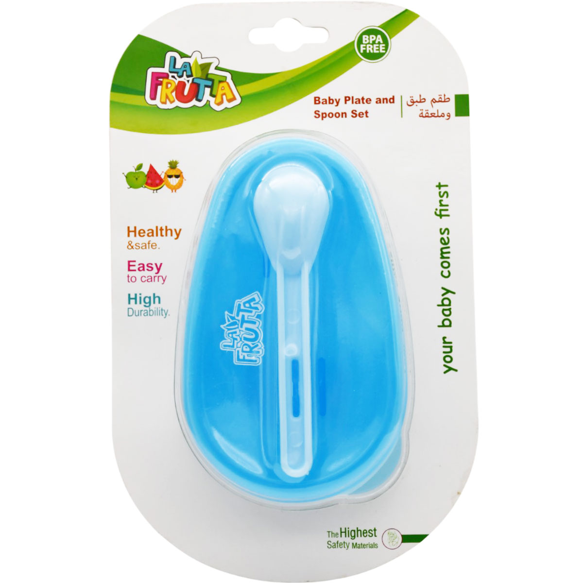 La Frutta Baby Plate and Spoon Set/22461