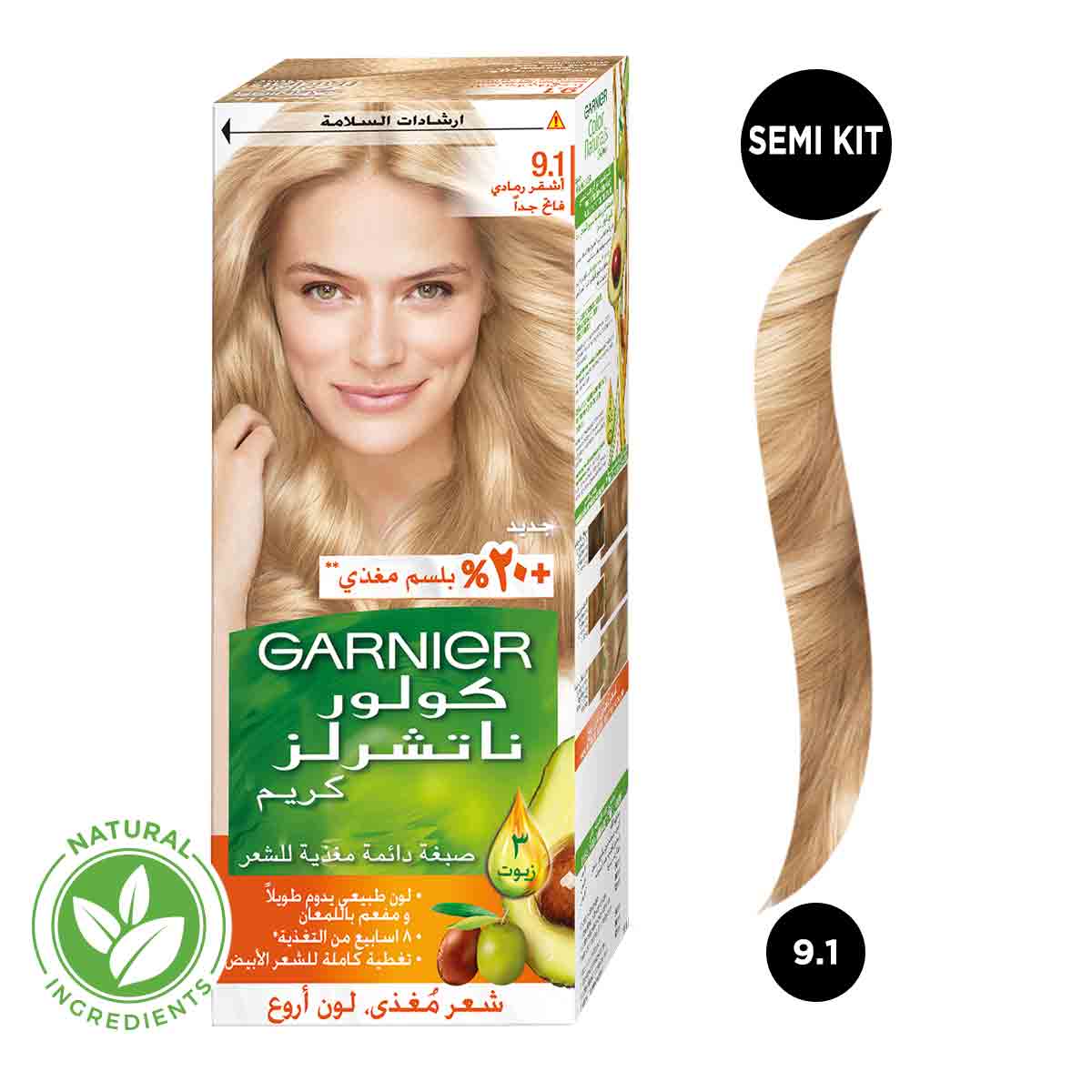 Garnier Color Naturals Hair Color Cream Extra Light Ash Blonde/9.1