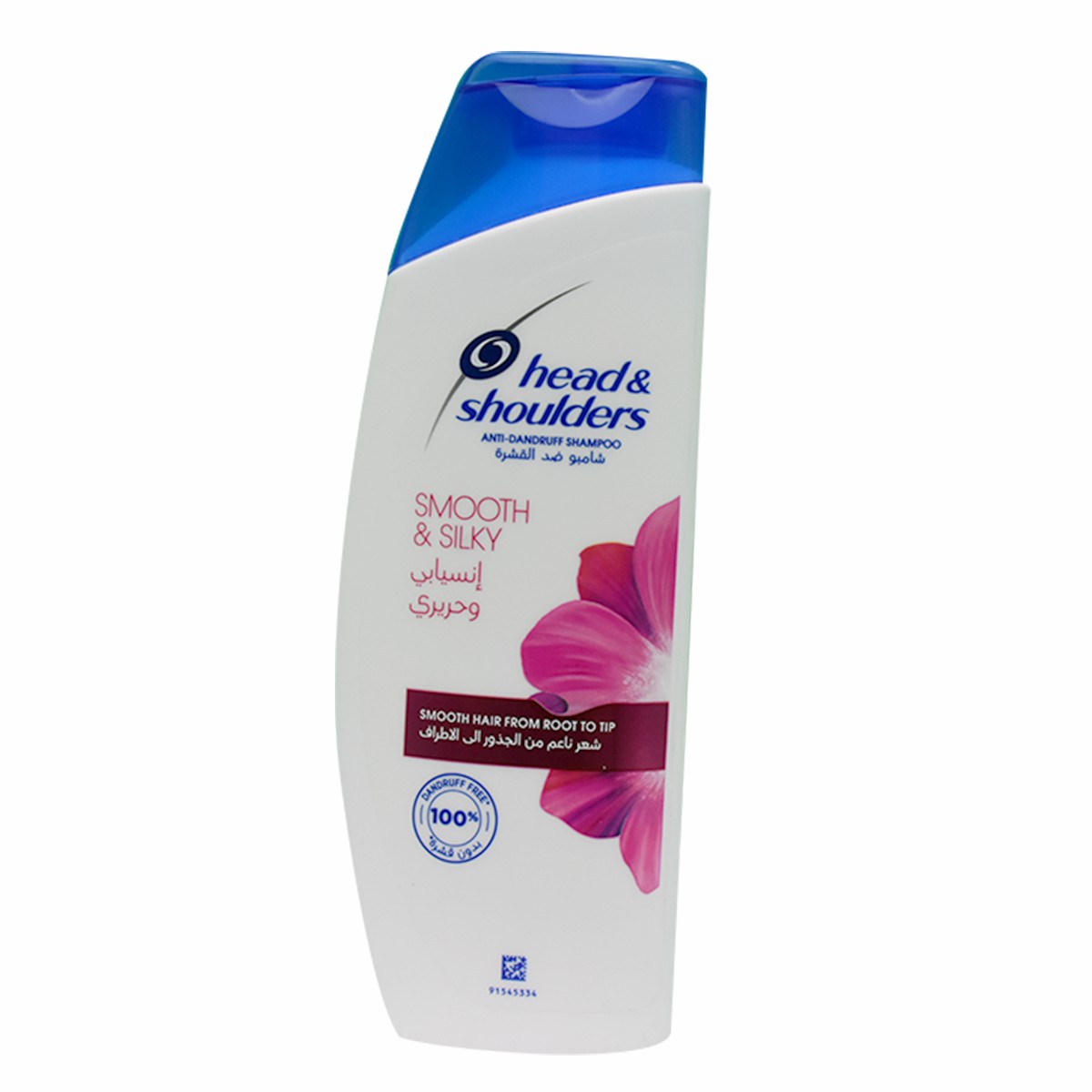 Head & Shoulders Smoothy & Silky Hair Shampoo 200ml