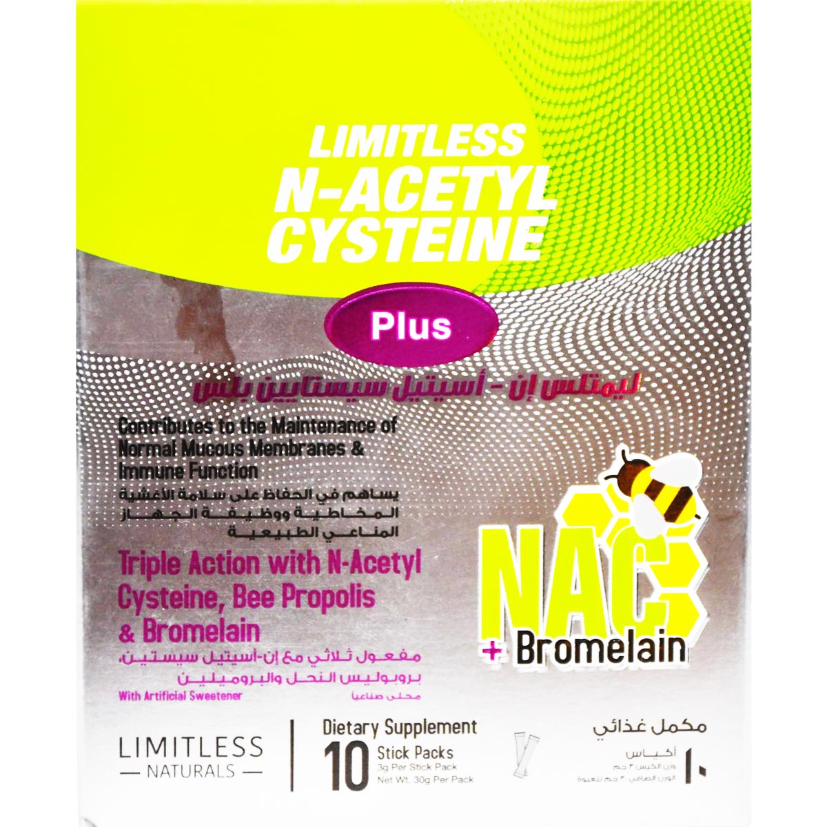 Limitless N-Acetyl Cysteine Plus 10 Sachets