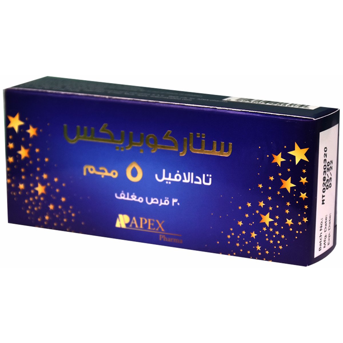 Starkoprex 5mg 30 Film Coated Tablets