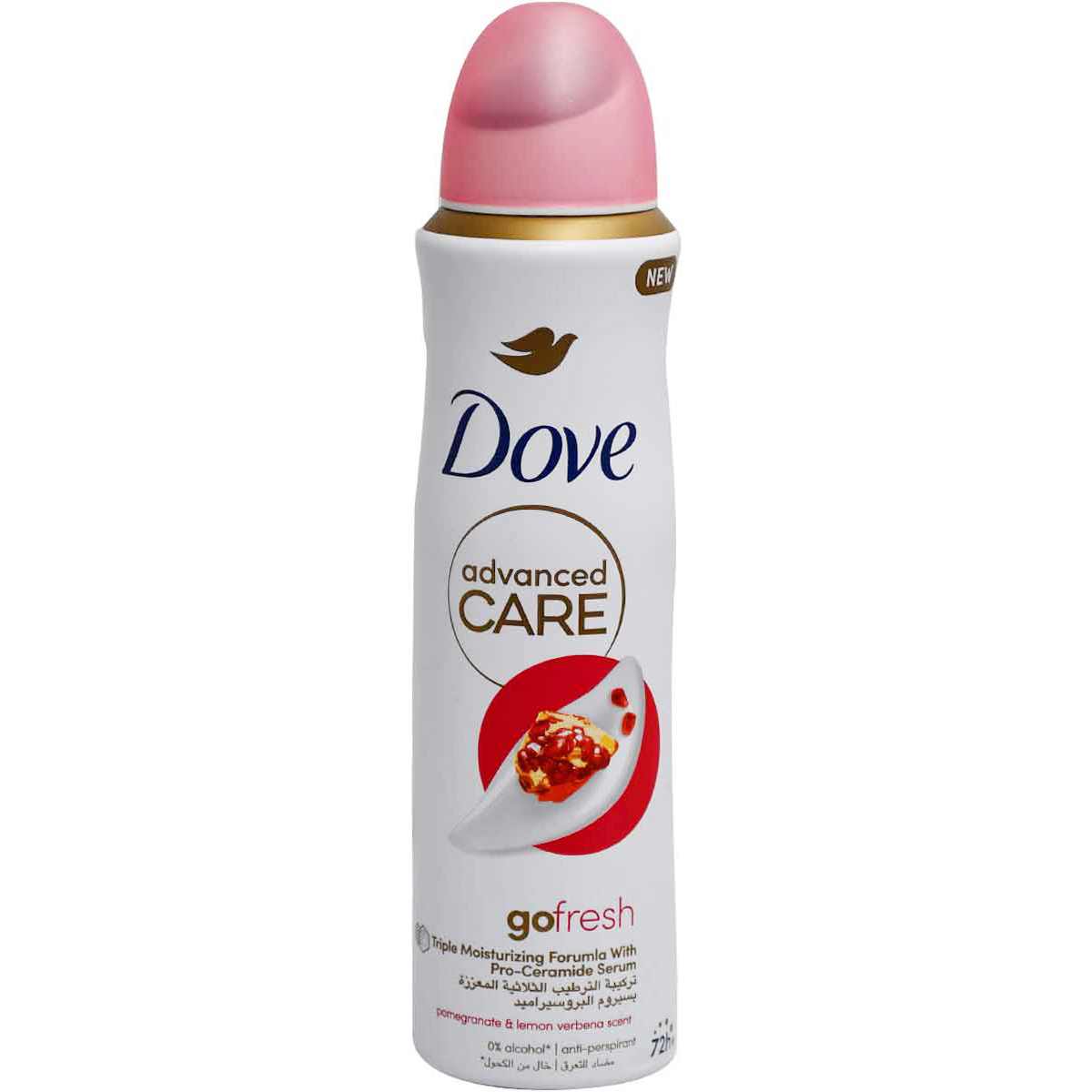 Dove Go Fresh Pomegranate and Lemon Deodorant Spray 150 ml