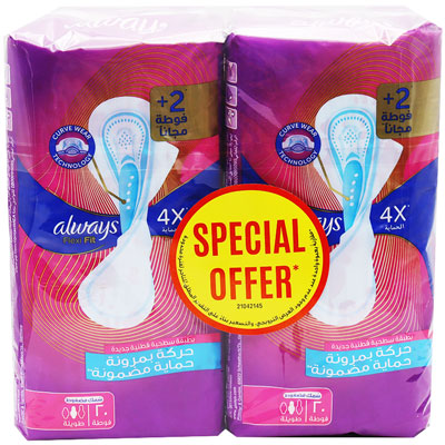 Always Flexi Fit Slim Long 2x20 Pieces (Offer Pack)