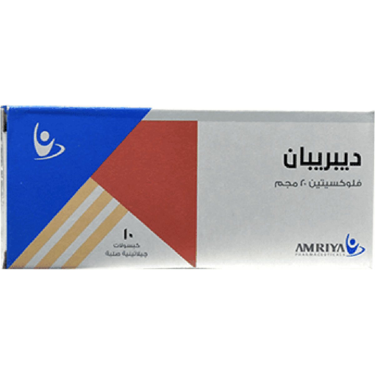 Depreban 20mg 10 Capsules