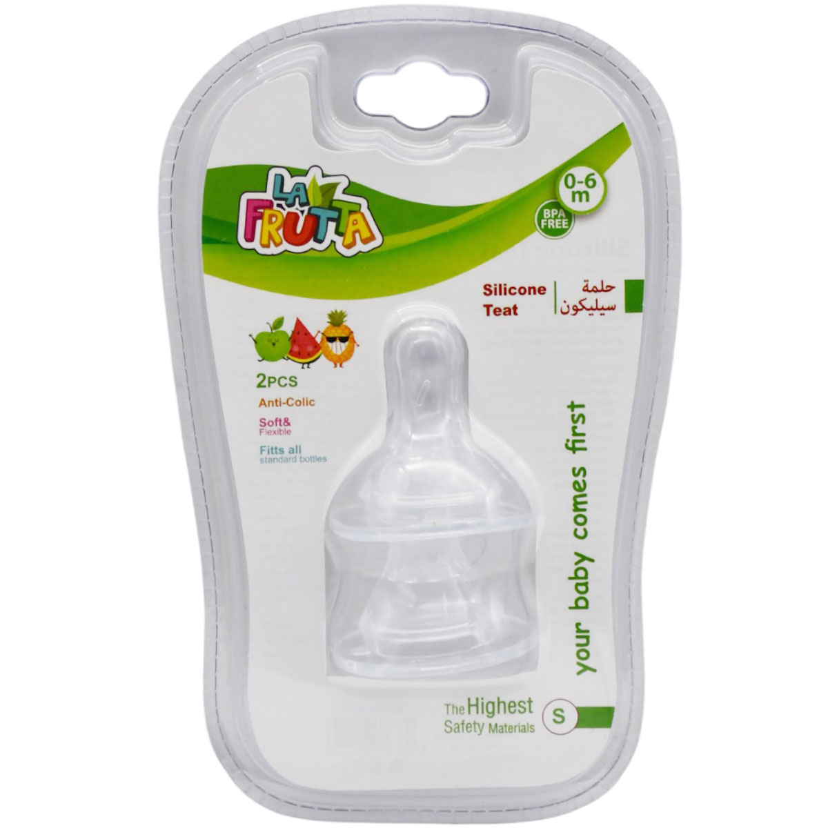 La Frutta Silicone Teat (6&ndash;18 Months) Medium 2 Pieces/22112