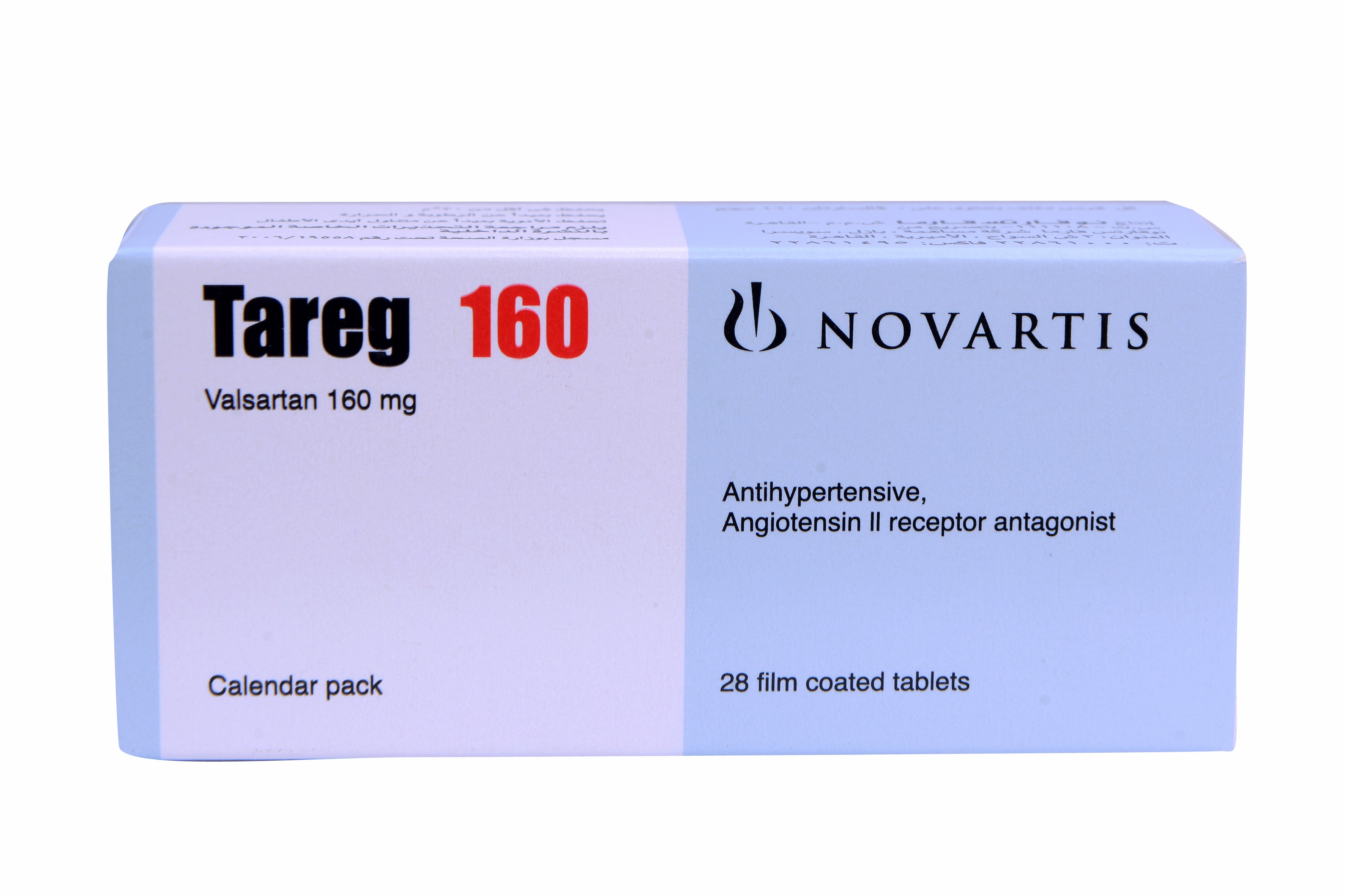 Tareg 160mg 28 Tablets