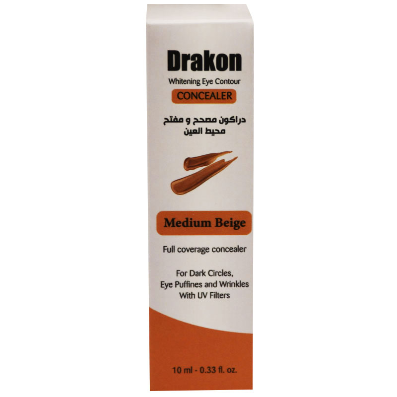 Drakon Whitening Eye Contour Concealer Medium Beige 10ml
