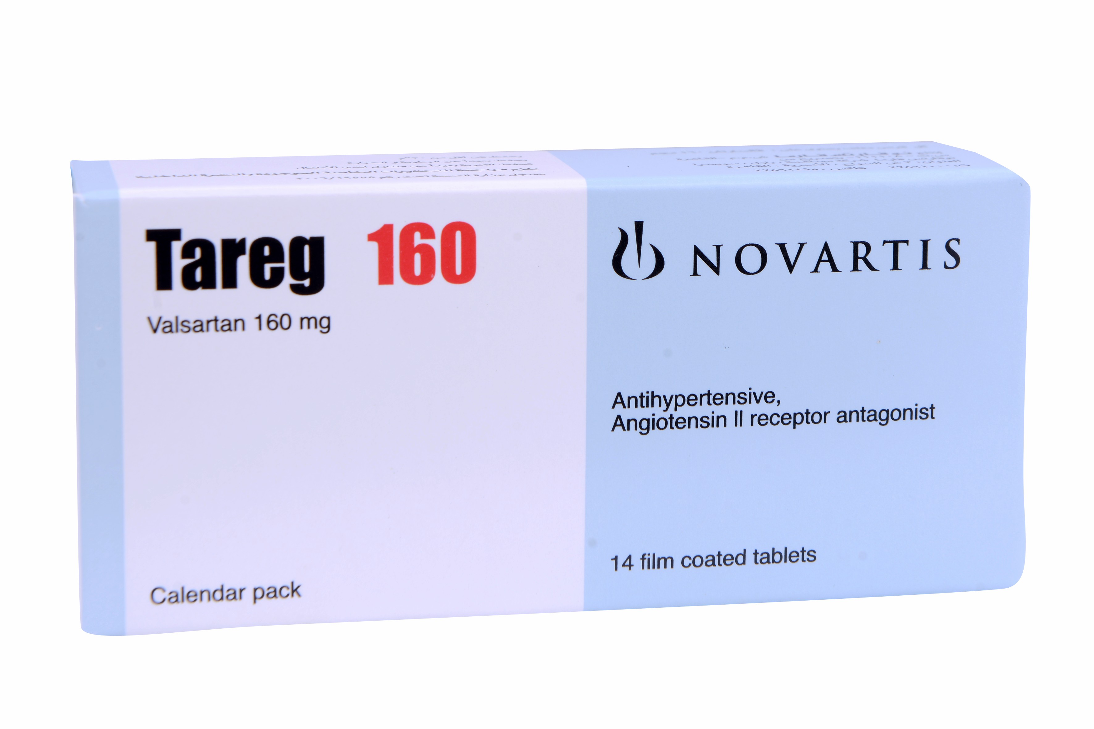 Tareg 160mg 14 Tablets