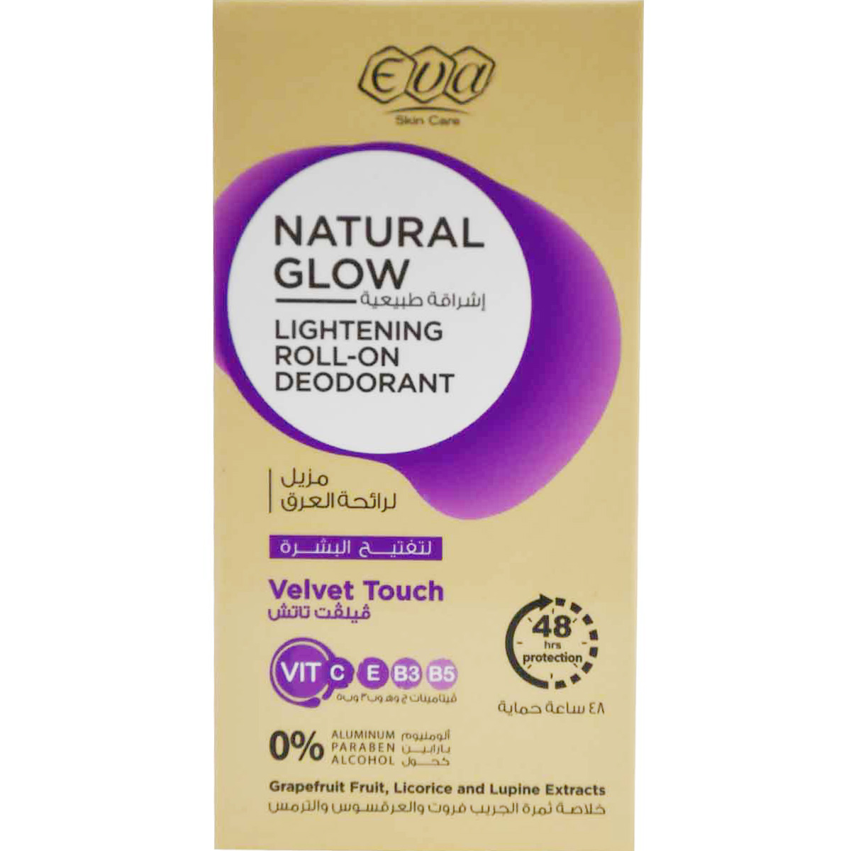 Eva Natural Glow Velvet Touch Lightening Deodorant Roll On For Women 60 gm