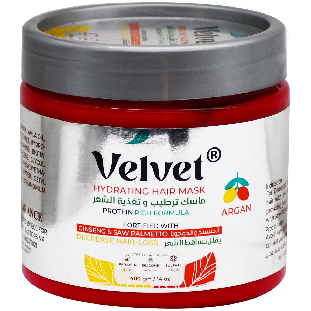 Velvet Hydra Hair Loss Argan Mask 400ml