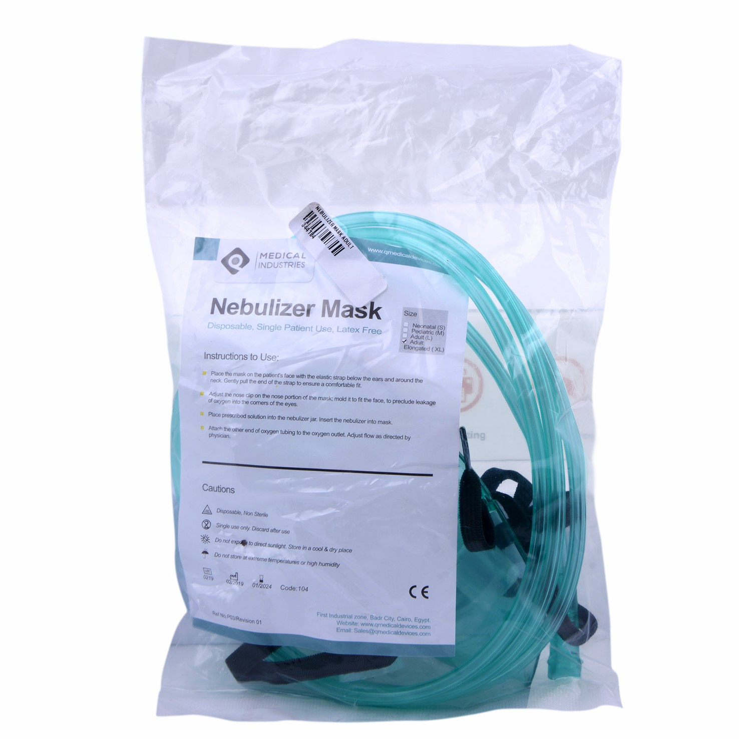 Nebulizer Mask Adult