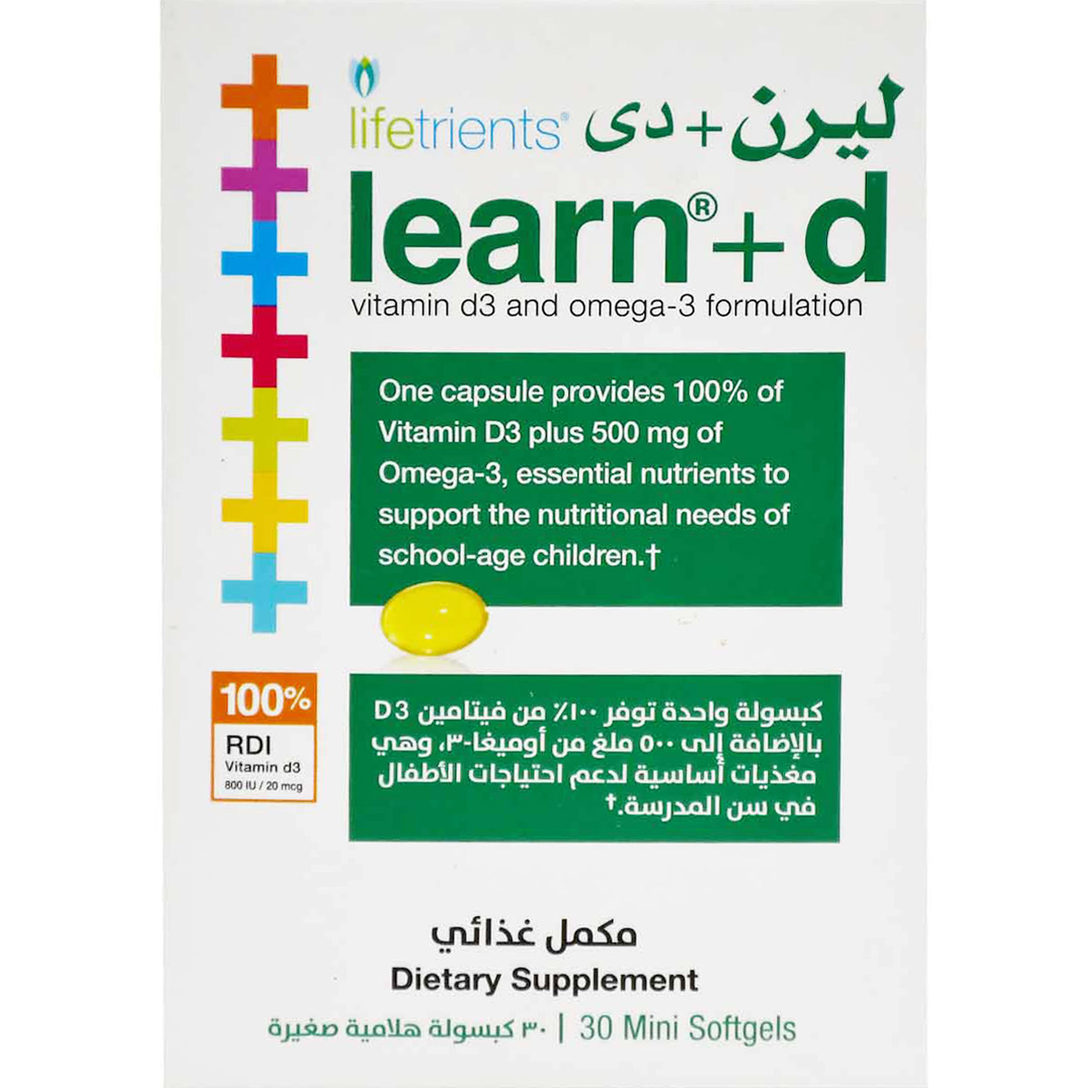 Learn + D 30 Softgels