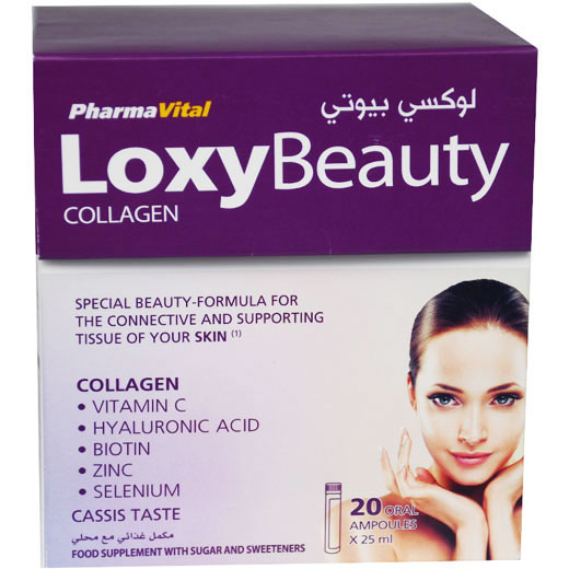 Loxy Beauty Cassis Flavor 20 Oral Ampoules
