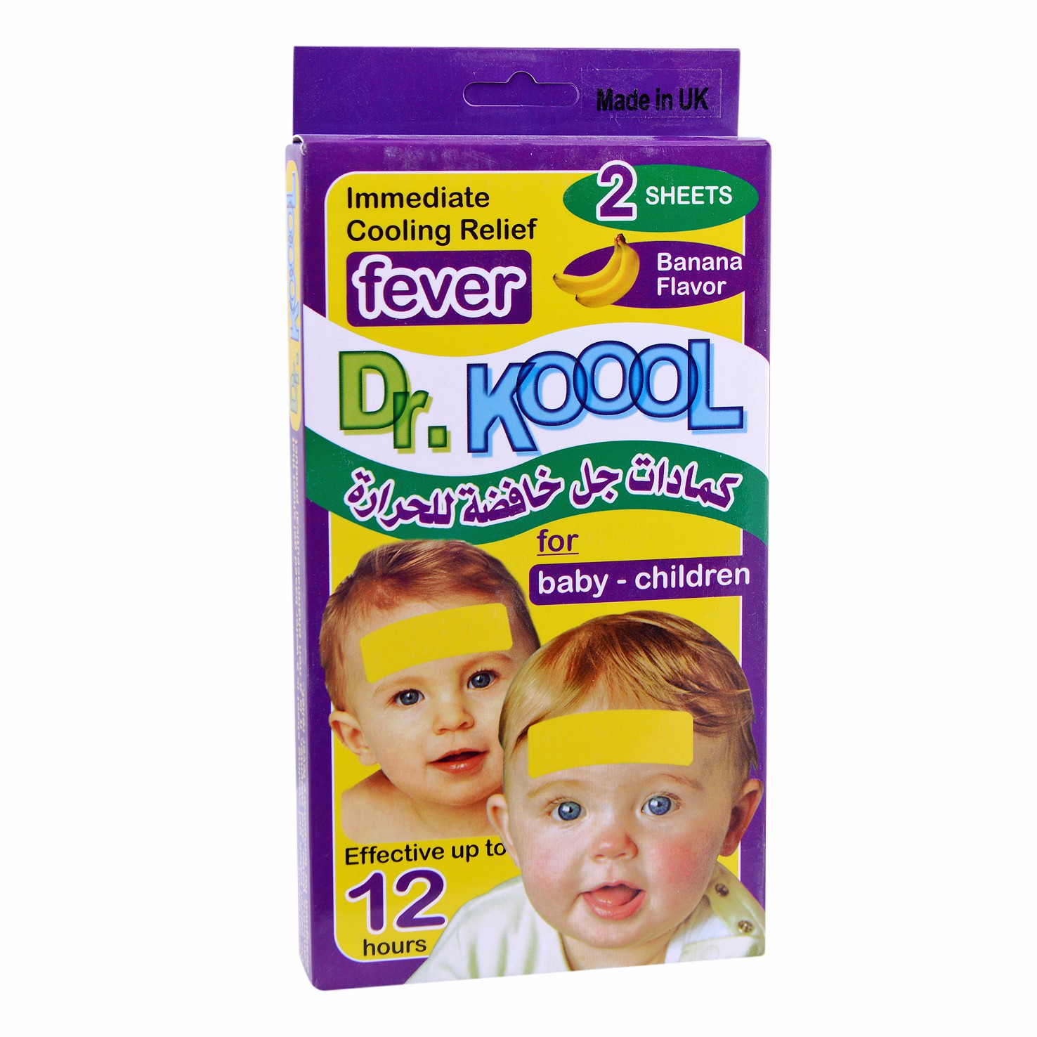 Cooling Gel Dr.Koool (Infant /Children) Banana 2Sheet