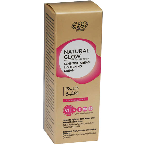 Eva Sun Care Natural Glow Sensitive Areas Lightening Cream 50ml
