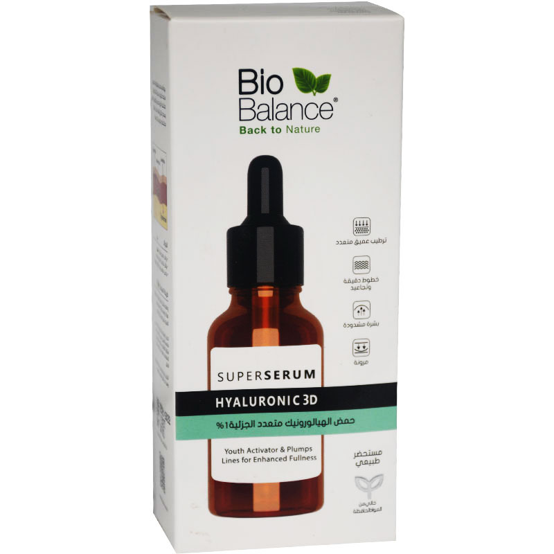 Bio Balance Super Serum Hyaluronic 3D 1% 20ml